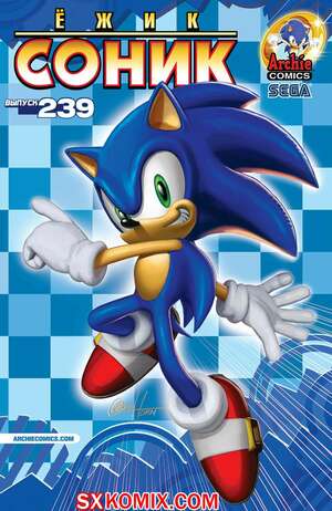 Комикс Ёж Соник. Sonic the Hedgehog.. Часть 239. Комикс Ёж Соник. Sonic the Hedgehog.. Часть 239.