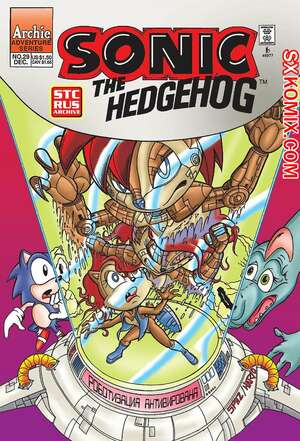 Комикс Ёж Соник. Sonic the Hedgehog. Часть 29. Комикс Ёж Соник. Sonic the Hedgehog. Часть 29.