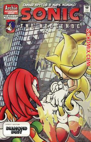 Комикс Ёж Соник. Sonic the Hedgehog.. Часть 84.