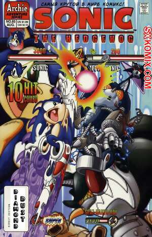 Комикс Ёж Соник. Sonic the Hedgehog.. Часть 85.